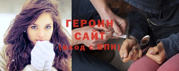 крисы Лихославль
