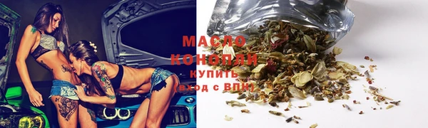 спиды Липки