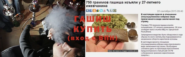 крисы Лихославль