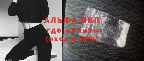 крисы Лихославль