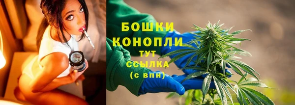 крисы Лихославль