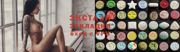 спиды Липки