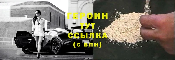 спиды Липки