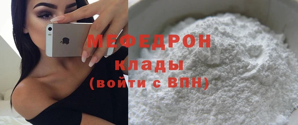 спиды Липки