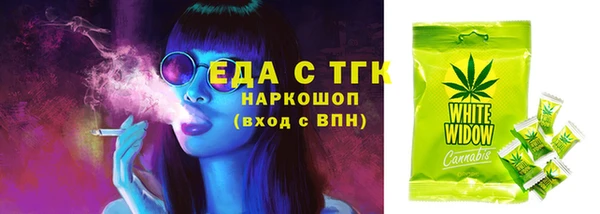 крисы Лихославль