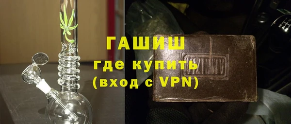 спиды Липки