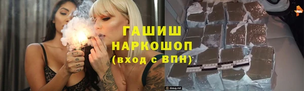 спиды Липки