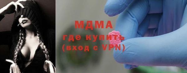 крисы Лихославль