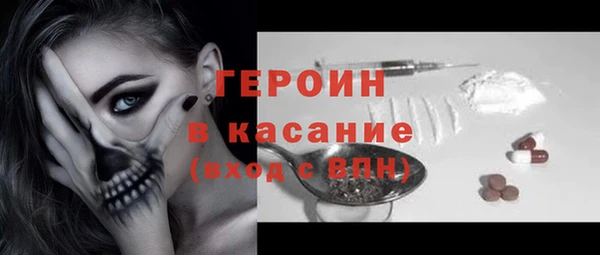 крисы Лихославль