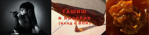 гидра Лиски