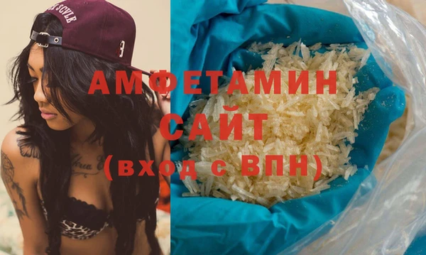 крисы Лихославль