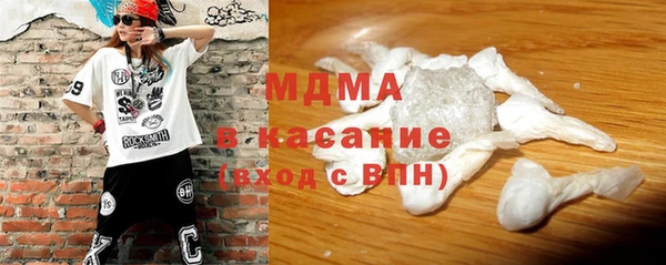 крисы Лихославль