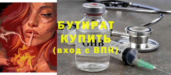 спиды Липки
