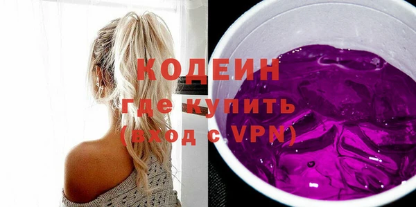 крисы Лихославль