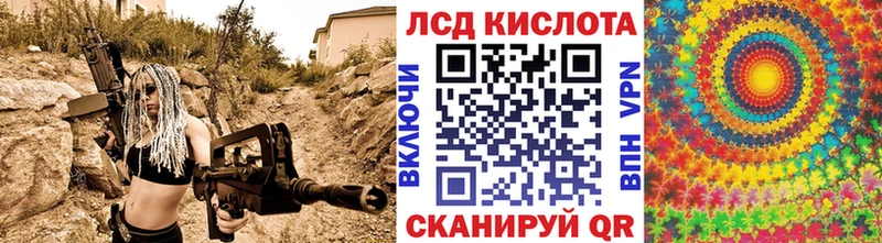 Марки NBOMe 1,5мг  Купить где  Новоалтайск 